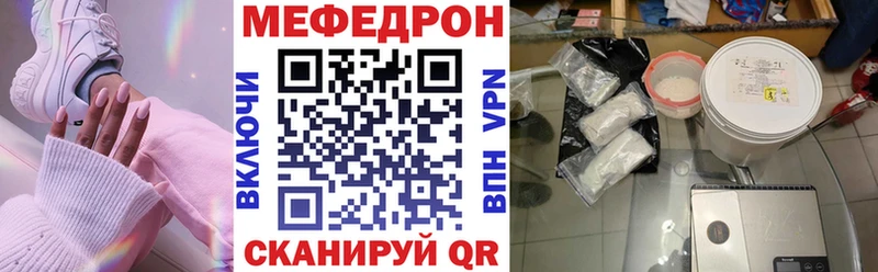Магазины продажи наркотиков Верхняя Пышма Конопля А ПВП Меф мяу мяу КОКАИН
