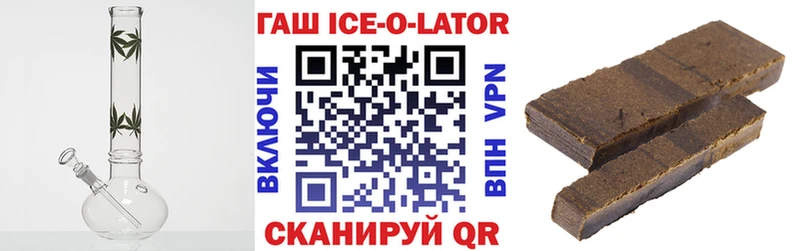 где купить   Верхняя Пышма  Гашиш Cannabis 