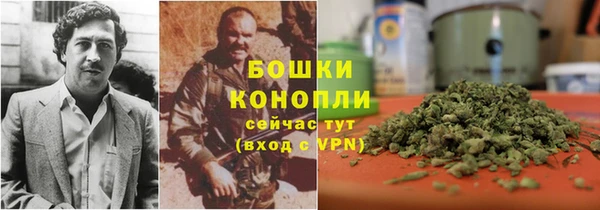 скорость Богородск