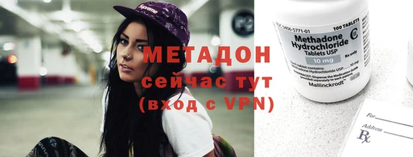 стаф Богданович