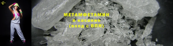 ПСИЛОЦИБИНОВЫЕ ГРИБЫ Богородицк