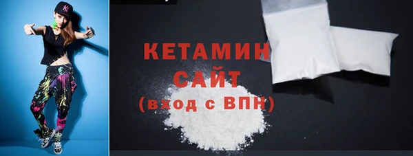 стаф Богданович
