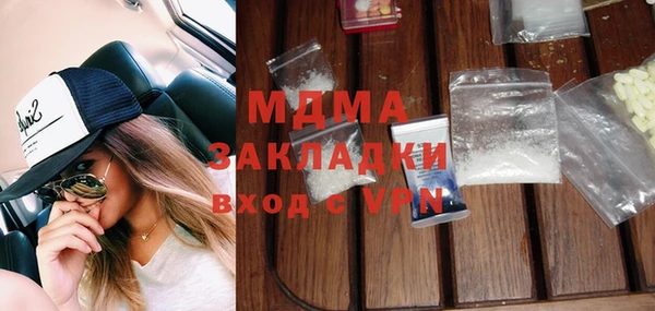 ешки Беломорск