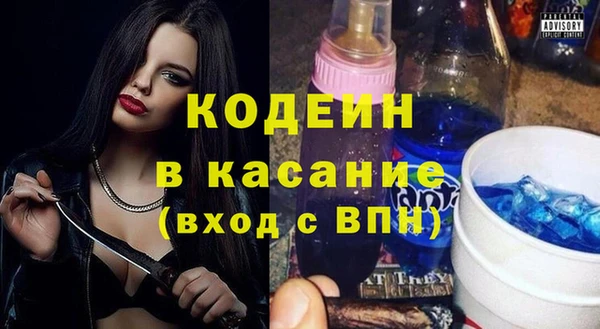 стаф Богданович