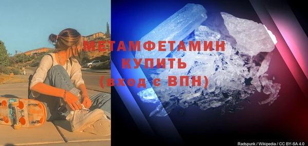 стаф Богданович
