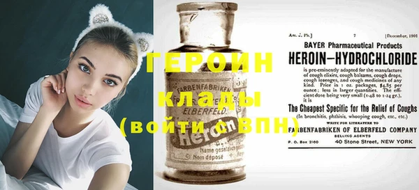 мдпв Пестово