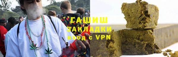 скорость Богородск
