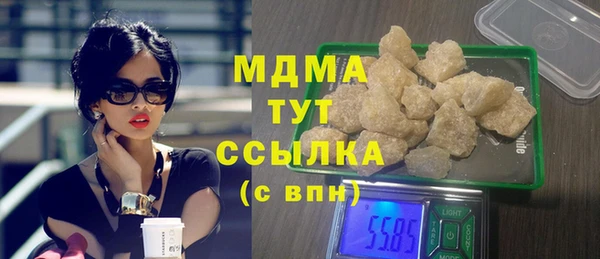 стаф Богданович