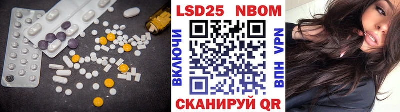 ЛСД экстази ecstasy  Верхняя Пышма 