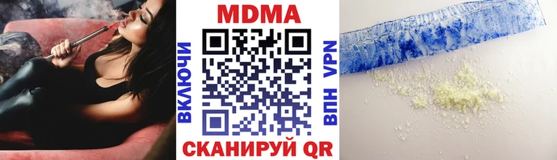 МДМА VHQ  Верхняя Пышма 