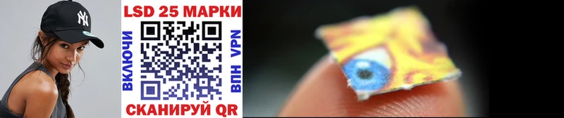 mega ссылка  Верхняя Пышма  Марки NBOMe 1,8мг 